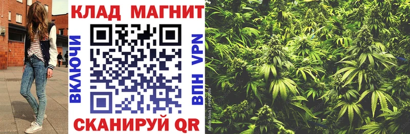 Где найти наркотики Нюрба Alpha-PVP Меф мяу мяу блэк спрут Каннабис ГАШ