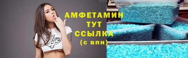 хмурый Абаза