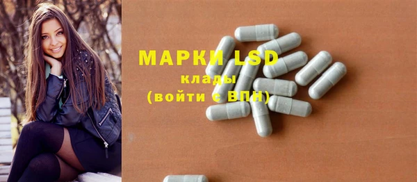 шишки Алексеевка