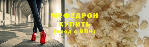 mix Алзамай
