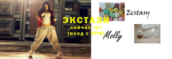 прущие грибы Абинск