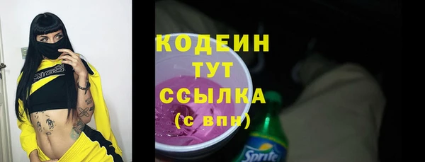mix Алзамай