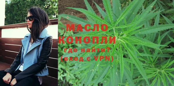 бошки Абдулино