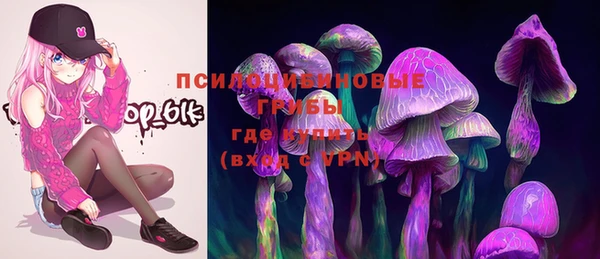 марихуана Алексин
