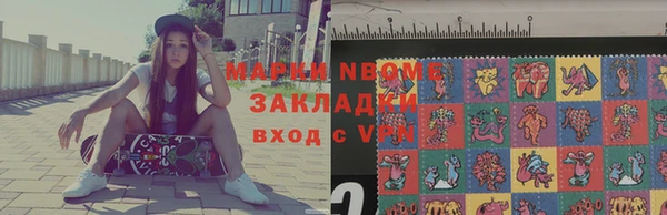 mix Алзамай
