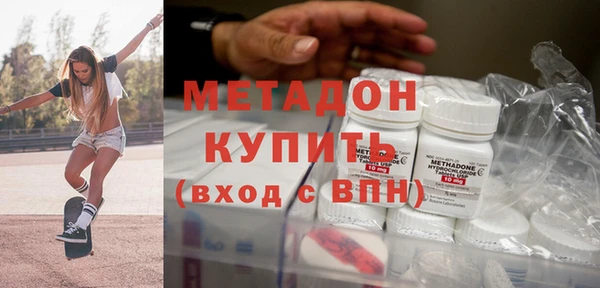шишки Алексеевка