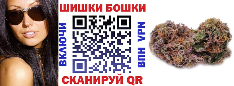 Конопля Ganja  купить наркотики сайты  Нюрба 